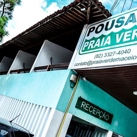 Pousada Praia Verde Maceio エクステリア 写真